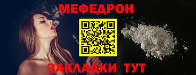 твердый Комсомольск-на-Амуре