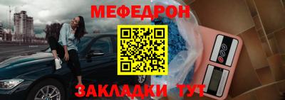 мдма Коммунар