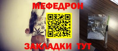 мдма Коммунар