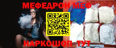 ECSTASY Конаково