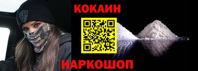мдма Коммунар