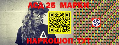 ECSTASY Конаково