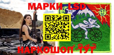 мдма Коммунар