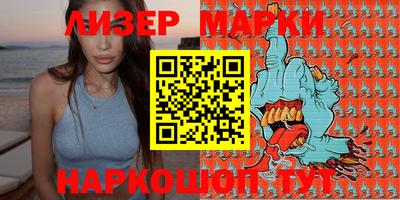 мдма Коммунар