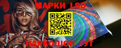 ECSTASY Конаково