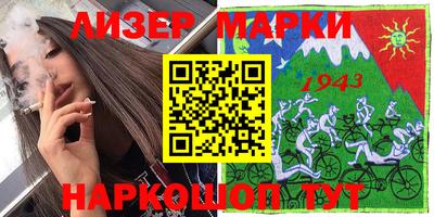 твердый Комсомольск-на-Амуре
