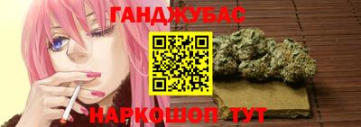твердый Комсомольск-на-Амуре