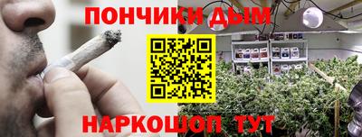 мдма Коммунар