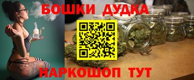 твердый Комсомольск-на-Амуре