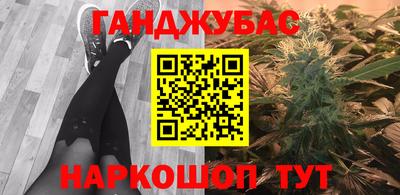 мдма Коммунар
