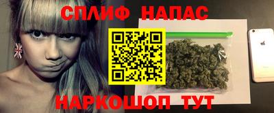 твердый Комсомольск-на-Амуре