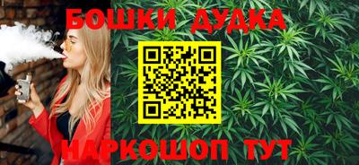 ECSTASY Конаково