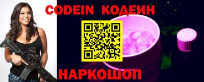 ECSTASY Конаково