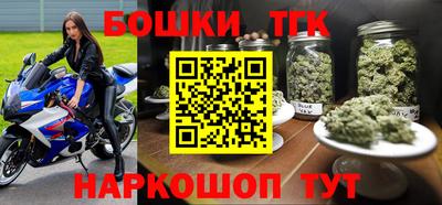 ECSTASY Конаково