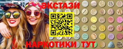 твердый Комсомольск-на-Амуре