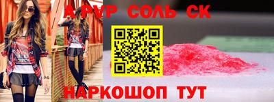 ECSTASY Конаково