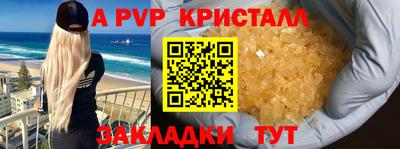 ECSTASY Конаково