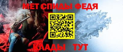 твердый Комсомольск-на-Амуре