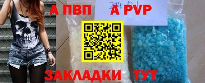 мдма Коммунар