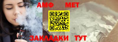 ECSTASY Конаково