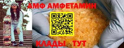 ECSTASY Конаково