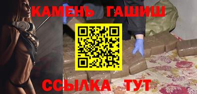 твердый Комсомольск-на-Амуре