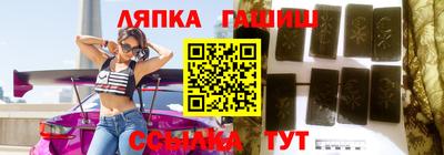 мдма Коммунар