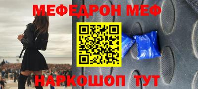 ECSTASY Конаково
