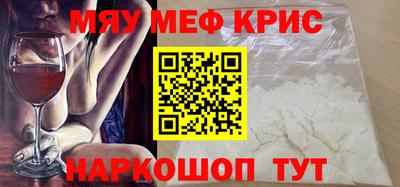 твердый Комсомольск-на-Амуре